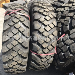 12.5R20 off-road yük maşını təkəri, qalınlaşdırılmış, aşınmaya davamlı