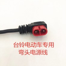 ����늄�܇���^�� ̨�늄�܇���^�Դ�� 늄�܇������l