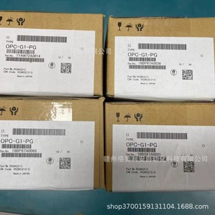 OPC-G1-PG ��ʿ׃�l��PG��ȫ�¬F؛����  �h�r
