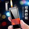 new pattern 710 transparent inflation Flames Straight Metal lighter personality originality ultrathin Manufactor Direct selling