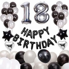 黑色银色生日快乐字母黑银乳胶数字18 20 30 气球组合生日派对装