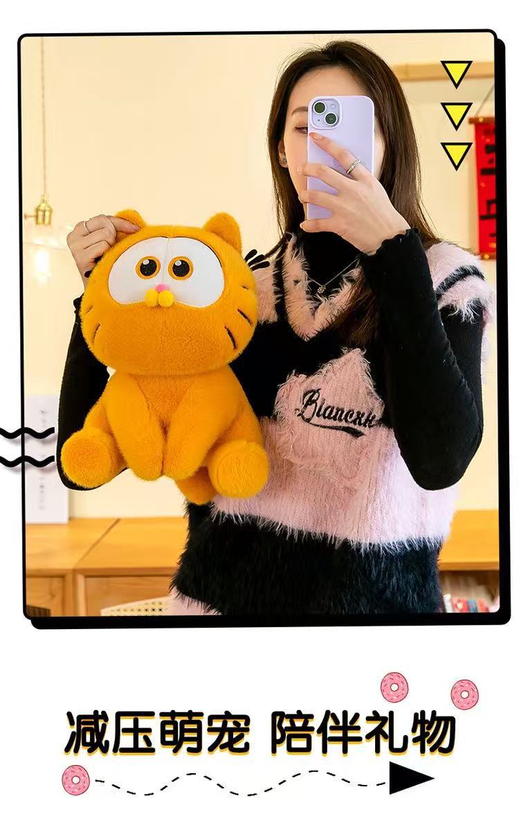 Plus-size cat plush toy, stuffed animal, sitting cat doll, children's birthday gift, movie merchandise wholesale