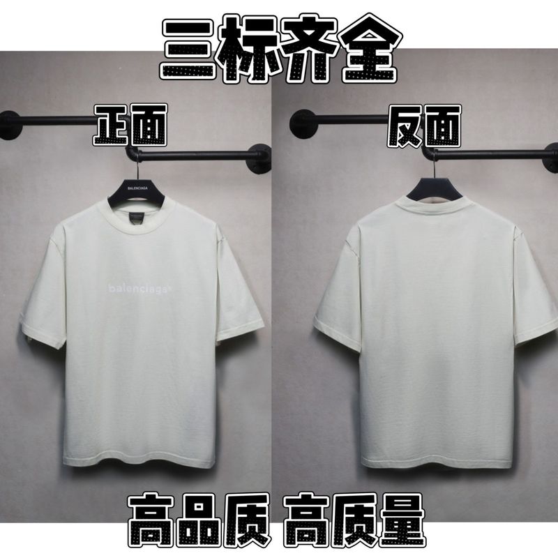 夏のパリ風トレンドブランド新作夜景柄ルーズフィットレタープリントカジュアル半袖Tシャツ男女兼用純綿|undefined