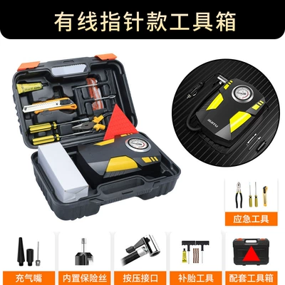 Hava nasosu Air Pump, High-Power Portable - car-air-pump-12v-wired-pointer-model-tool-box