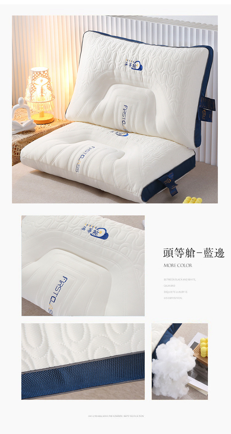 详情图(16).jpg