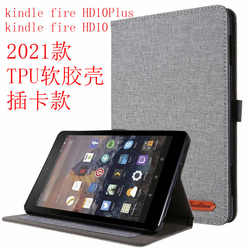 For Amazon kindle fire HD10 Tablet 2021 Leather Case HD10plus Protective Case Soft Rubber Case