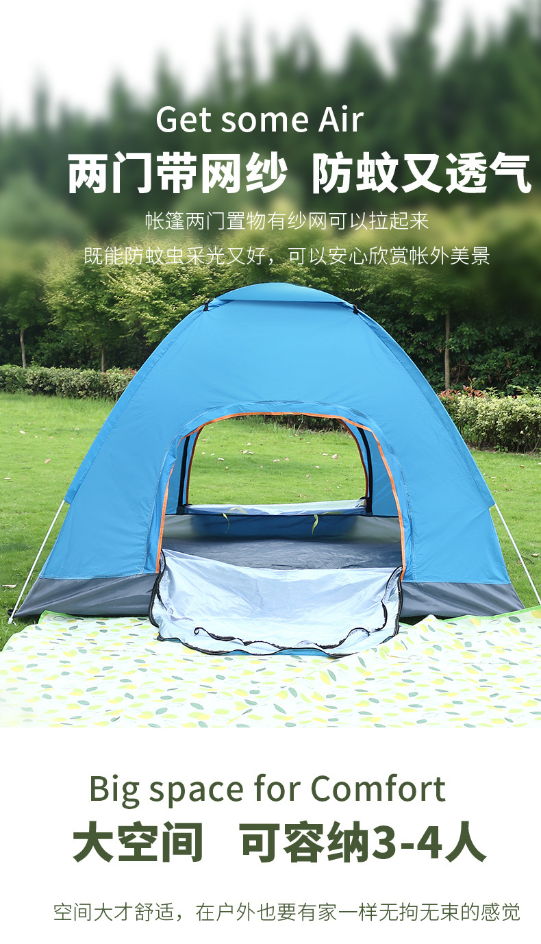 a9db5424-7334-400a-9a49-172617c5367f.jpe