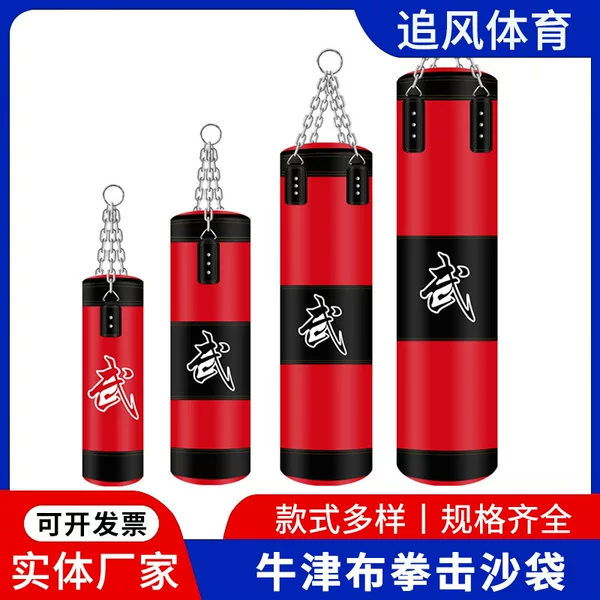Wholesale Boxing Punching Bags, Taekwondo Competition Fighting Equipment, Home Sports Training Fitness Equipment, Indoor Hollow Type