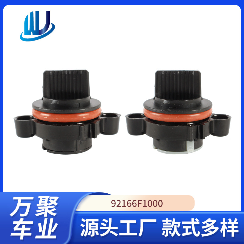 92166F1000 para HOWO / SORENTO conjunto de lámpara de lámpara de dirección delantera faro de ángulo recto base de lámpara de ángulo inclinado