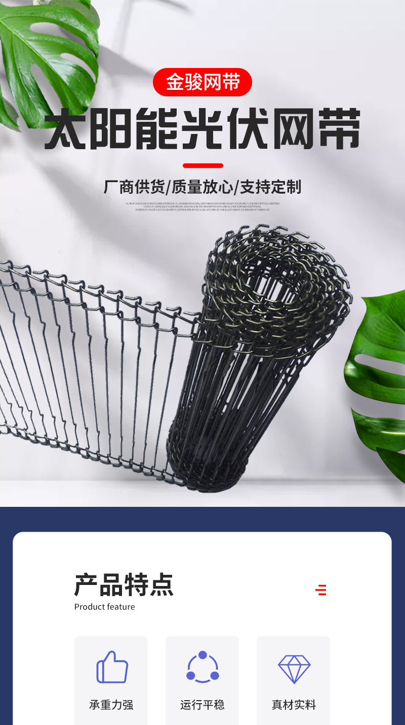 详情页_01.jpg