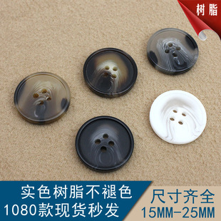 ��͸�����y���¿��Ӿ��»Һڴ��¿�20mm25mm��ɫ�����L�¼~��Ů