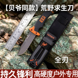 �羳����ֱ��Ұ����Ұ�I�������߶๦�ܑ��g�����h����Ӳ���S����