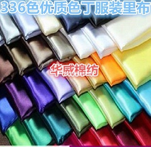 ɫ������/ɫ�I���h��/���b�h�����۶Y�����b���r�z�I������