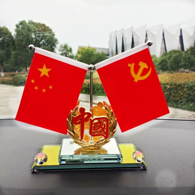 Five-Star Red Flag Dashboard Perfume | Car ornaments