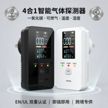 �羳4��1����ȼ��һ����̼�؝��̽�y��LCD�����@en/ul�J�CԴ�^