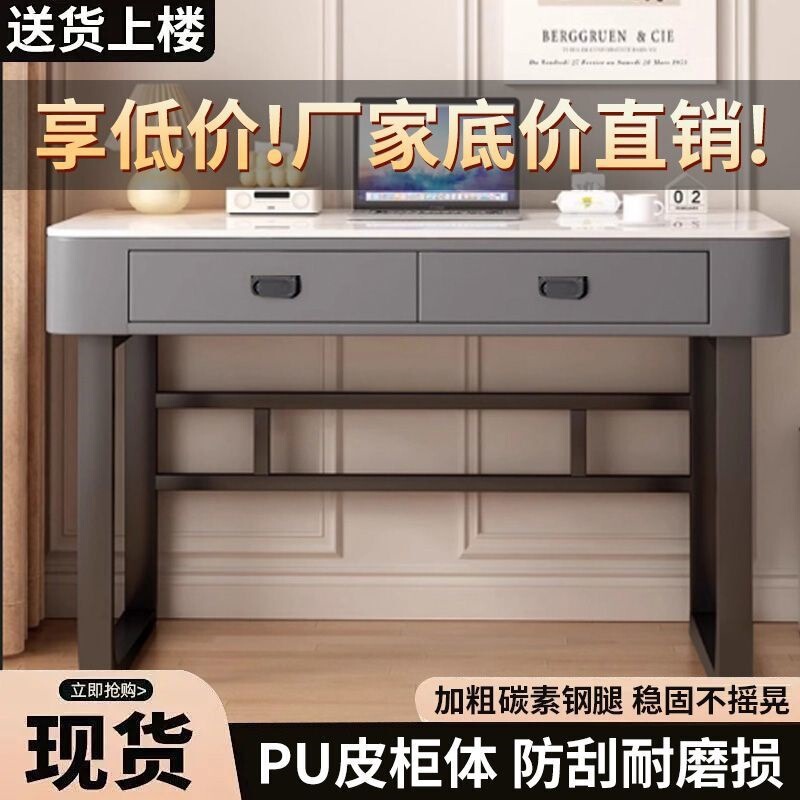 Tempered Glass Computer Table Home Desktop E-Sports Table Girls Bedroom Makeup Table Simple Student Study Desk