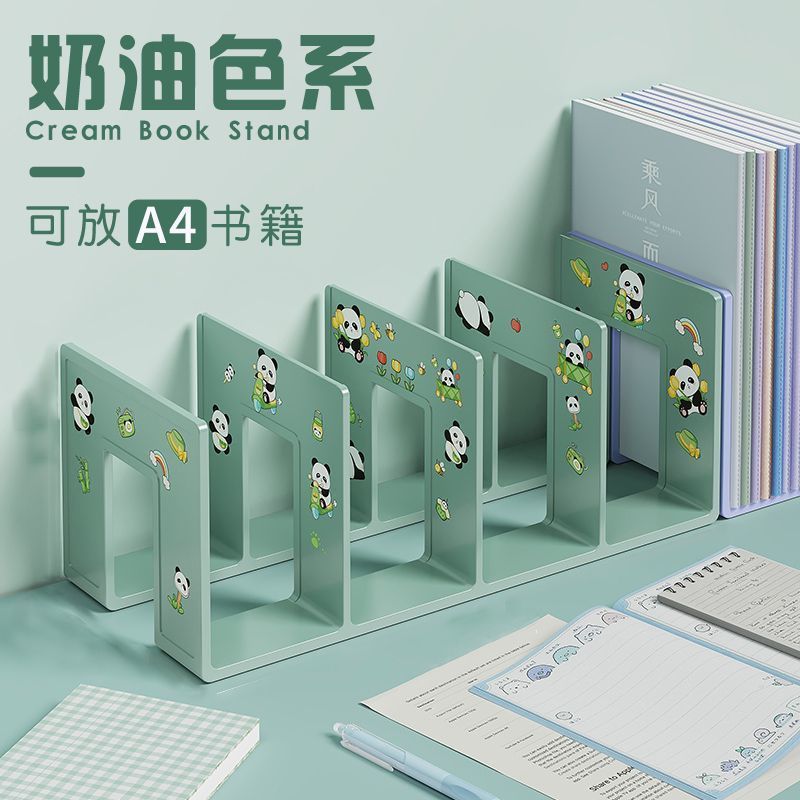 2个装亚克力书立架阅读固定书本收纳神器文具置物架桌面文件栏LD|undefined