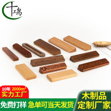 创意汽车挪车牌实木临时停车牌电话号码木制品载防晒移高档移车牌