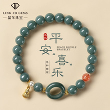 ����ʽ��ȻΣ����䴮����朼t����D�\�����ƽ���ۇ������J�ִ�