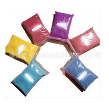 ����׃ɫȾ��/��׃Ⱦ��/׃ɫ��/�й�׃ɫ��ϲ���/��׃��