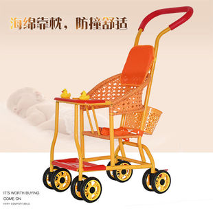 Household Summer Baby Outing Stroller Bamboo Baby Lightweight Imitation Rattan Rattan Chair Bamboo Rattan Stroller Wholesale