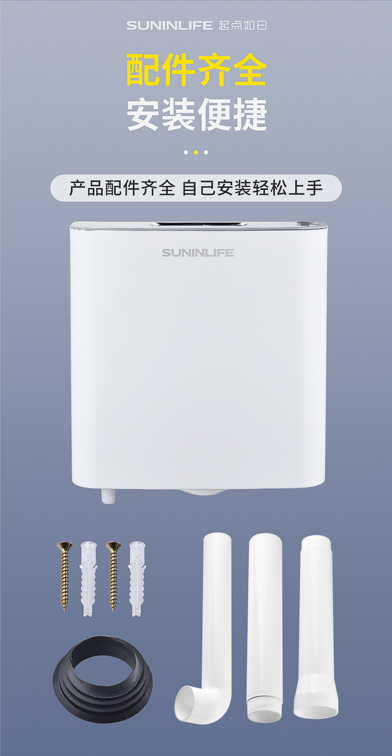 Bathroom flushing tank, household bathroom toilet, large flushing force water tank, squat toilet, squat pit, toilet bowl, energy-saving water tank undefined