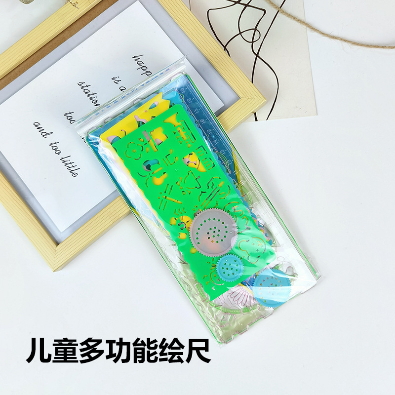 Children's 100-in-1 Multi-functional Ruler Set, Primary School Student Brain-teasing Geometric Drawing Ruler, Hollow Hole Hole Ruler, Thousand Flowers Ruler