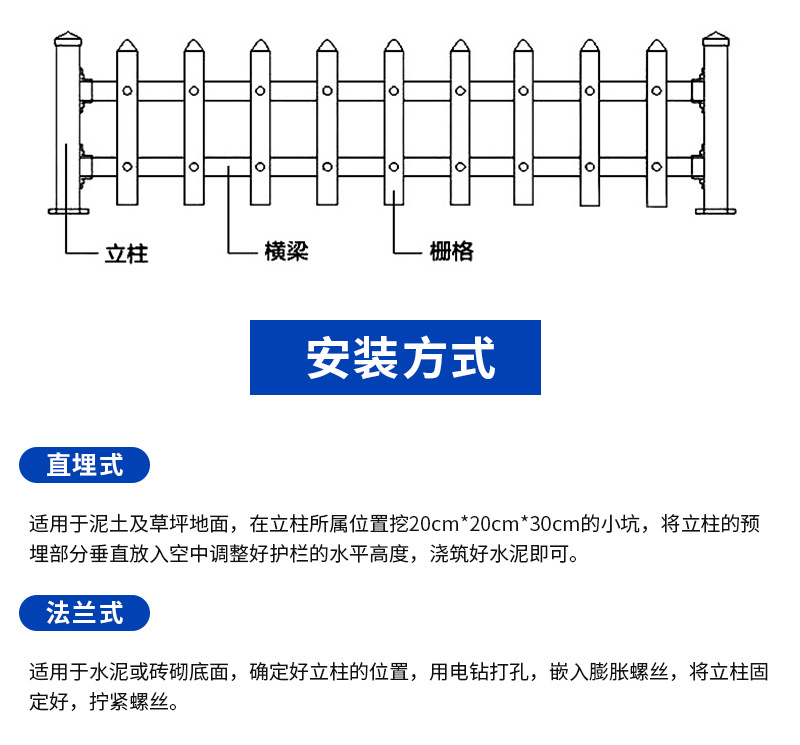 详情页_05.jpg