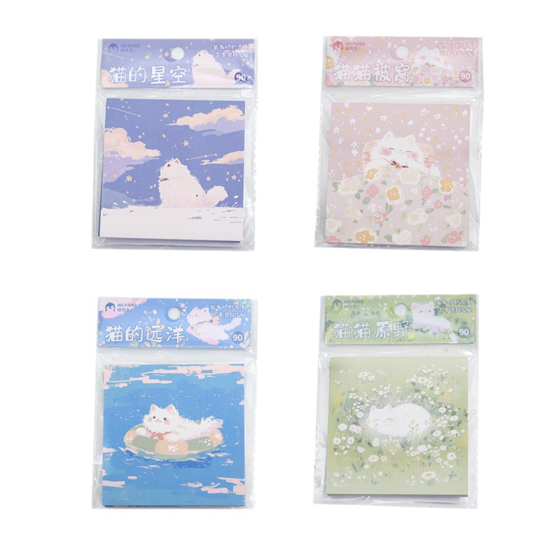 Papel Sr. Tres disfrutar del paquete N veces pegatinas Gato y la serie de desierto Ilustración original Estudiante Post-it - note Office Post-it - note