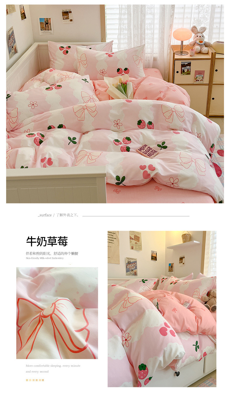 bdda19f2-d59d-4149-87d4-b8162cc85f42.jpe