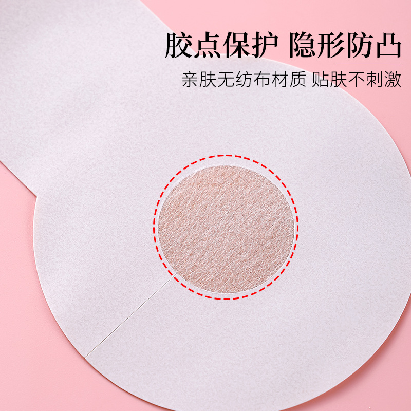 Parche de pecho de elevación de tela no tejida desechable antiluz en forma de flor circular en forma de flor en forma de cruz Parche de pecho invisible en forma de flor anticonvexa