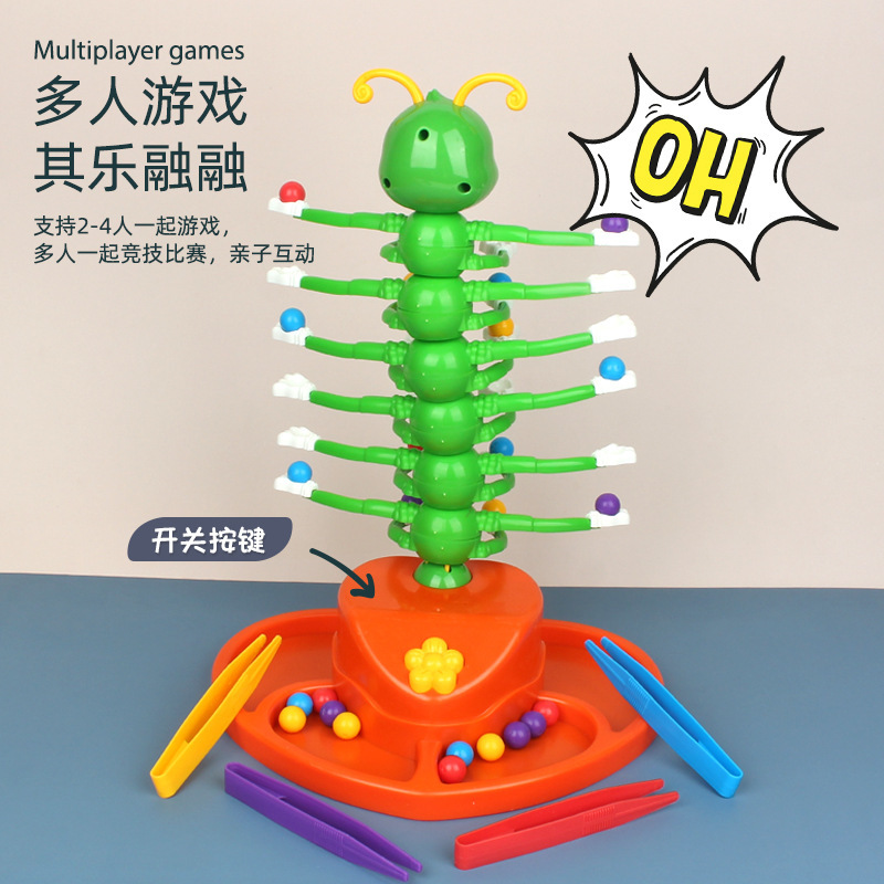 Divertido sonido de los mismos niños divertidos sonidos eléctricos agitando la fiesta de los insectos juegos de mesa multijugador agitando juguetes de lucha contra los insectos