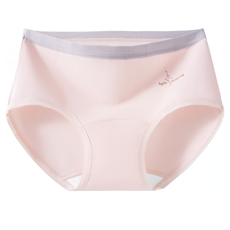 Una categoría de ropa interior de color de contraste de algodón puro entrepierna larga sin costuras, transpirable y cómoda entrepierna deportiva de algodón puro 10A entrepierna antibacteriana ropa interior de mujer