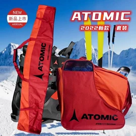 滑雪板;其他滑雪用品;冰袋冰包