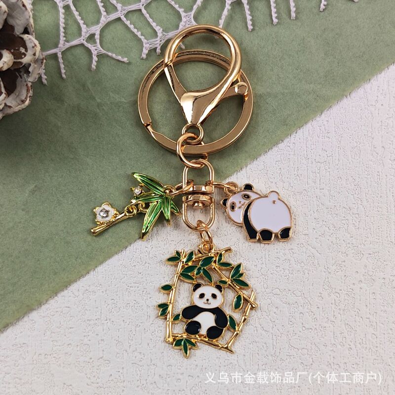新中式可爱国宝熊猫钥匙扣成都文创樱花扇子挂件包包挂饰小礼物|undefined