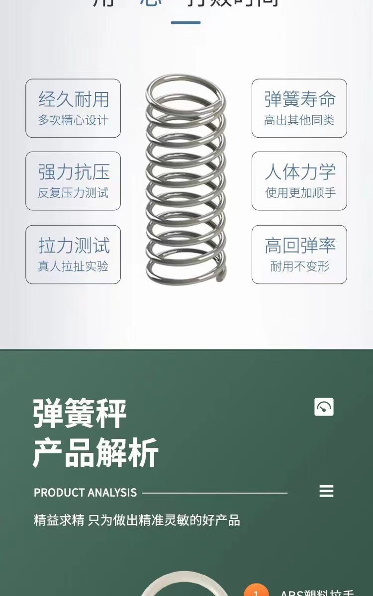 微信图片_202210231904005