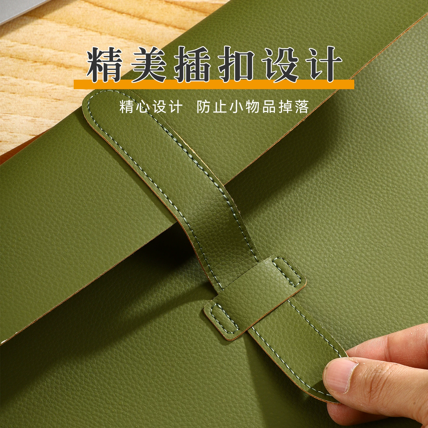 Folder for folders, storage system, waterproof handheld files bag, increased thickness