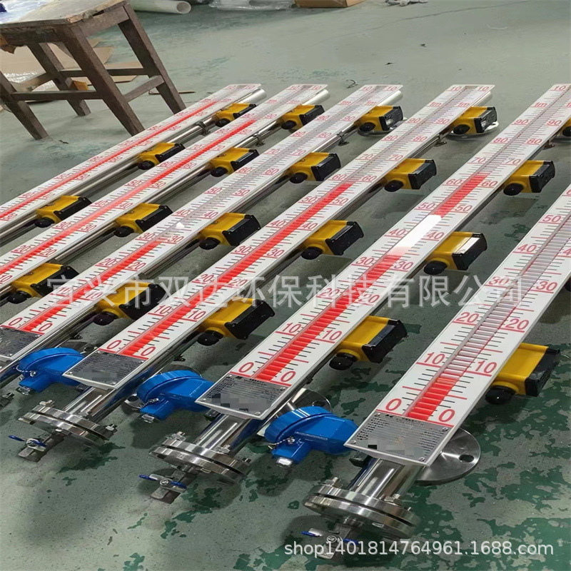 PP/UPVC/不锈钢304 316L磁翻板液位计水箱液位计带远传信号开关