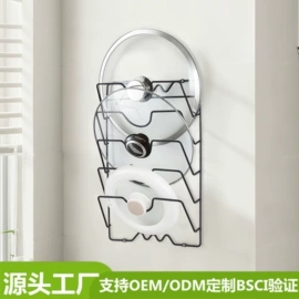 卫浴置物架;收纳架;锅盖架