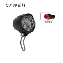 QD139�羳����ǰ����ˮ���^���b늄�����܇����܇���