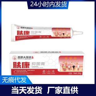 �w������۴�ș���w���־���20gƤ�w�����w����