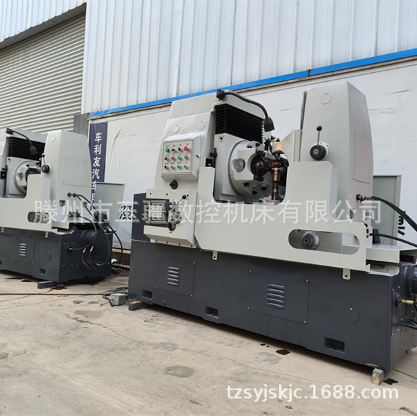 微信图片_20240507115624_副本