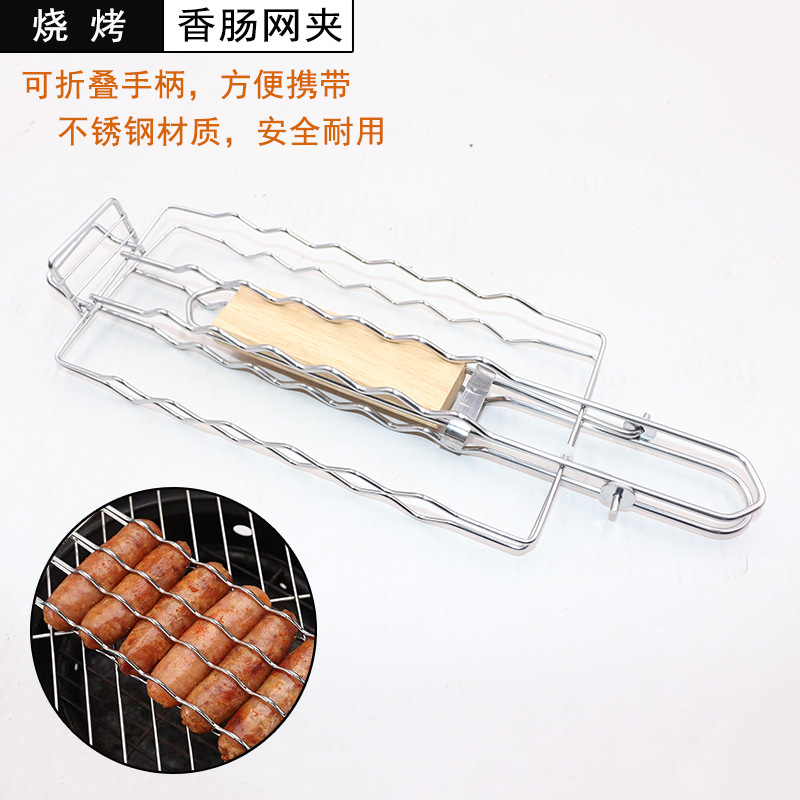 Parrilla de acero inoxidable para barbacoa, parrilla para salchichas y hot dogs, parrilla desmontable y plegable para jamón y salchichas, parrilla para barbacoa al aire libre.