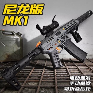 ������`MK1��ͯcsgo����늄��B�l��ߘ��к�wargame����һ�w����