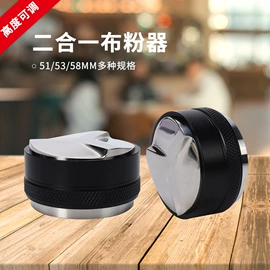 咖啡研磨器;配套器具;其他刀剪具