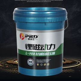 汽油机油;柴油机油;液压油