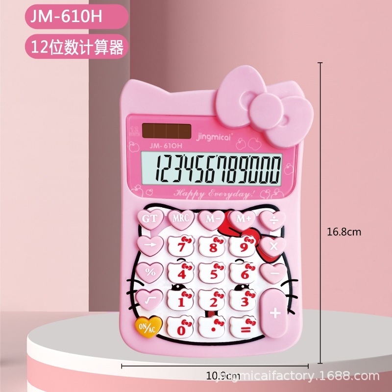 QQ图片20231109131542