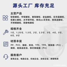 1����݆�� С΢�p�Ͱ�pp���Ϲ̶��_݆��܉����݆�Ҿ߳��݆��