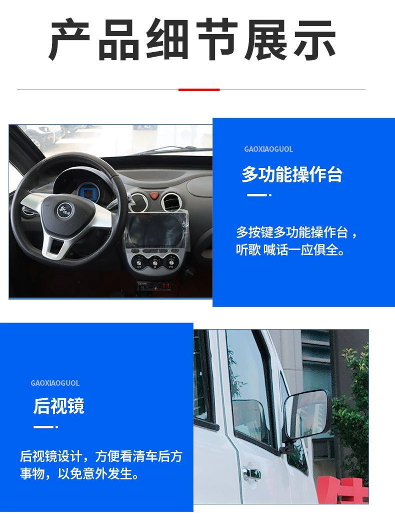 1691371785597_看图王.jpg