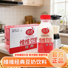 Դ�^�S�ҬF؛�������䶹�̠I�B���{��͌W��ֲ�ﵰ��������b���l